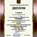 3faa34_24d9d71d5b4c42378ef2e9f634039748_mv2