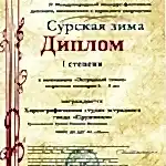 3faa34_2d0acb7f0ffa4b0fa9f6c3ab7f576eb0_mv2