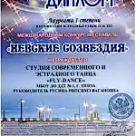 3faa34_35b9c7a663454a4d815232d4e56e4eed_mv2