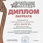3faa34_3763feff133f4ca6b13ea9b496e29cd2_mv2