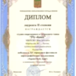 3faa34_3f719907baea483486cc6efbb3cd1ddf_mv2
