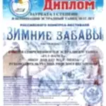 3faa34_4e5f0aa18cd6471bae8780ef63298458_mv2