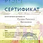 3faa34_53a505c89fd047c78827006617b5080e_mv2