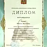 3faa34_59154c7634124f5ba351851ffe67e66c_mv2