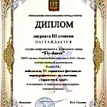 3faa34_6576d4cd7f6548b9bd408b512bdfd4c6_mv2