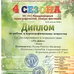3faa34_7dc70ec55ebc4ab29bf4935841749875_mv2