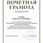 3faa34_80e7a848f7e24ad6b8e13229af1f5f73_mv2