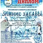 3faa34_a2d319330d754205b56d6efcd2701362_mv2