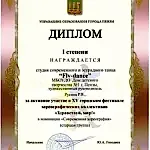 3faa34_d10fe541006048aeb7d1d671619641a5_mv2