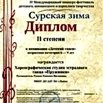 3faa34_d4b56a0ea5df47058b4f9da64e877758_mv2