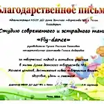 3faa34_f30b6d4e48914adb9b140fae59dd367c_mv2