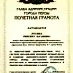 3faa34_f6ebe7274b2047859e7da27c6a0be72e_mv2