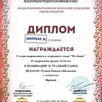 3faa34_fd61ab42d7fd48b78425148999dd1238_mv2